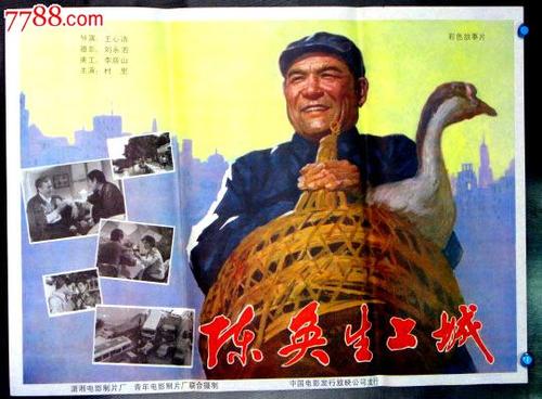 大阪音楽大学成绩单
